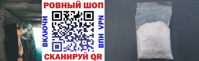 Купить закладку СК  МАРИХУАНА  Кокаин  Меф  Гашиш  Кимры