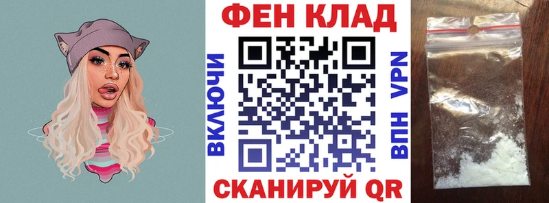 Купить  Кимры  Amphetamine VHQ 