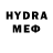 MDMA молли CODIK CODIKOB