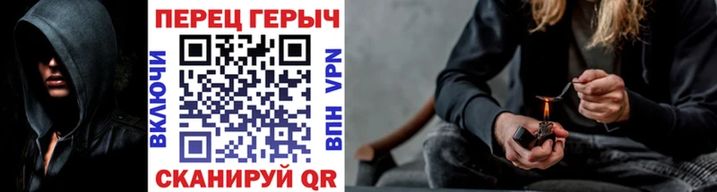 Героин белый  Купить  Кимры 
