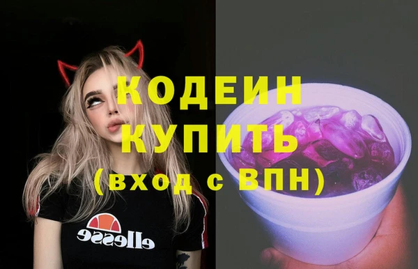 кокс Дмитров