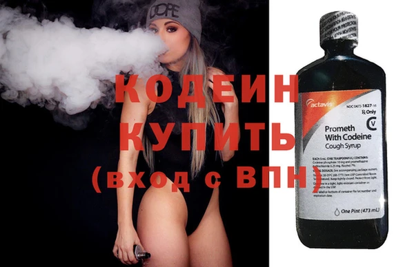 мдма Гусь-Хрустальный
