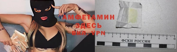 мдма Гусь-Хрустальный