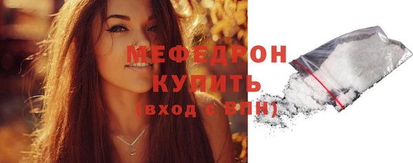 кокаин Гусиноозёрск