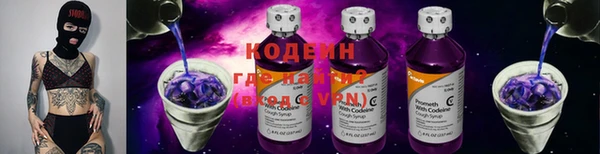 кокаин Гусиноозёрск