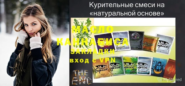 кокаин Гусиноозёрск