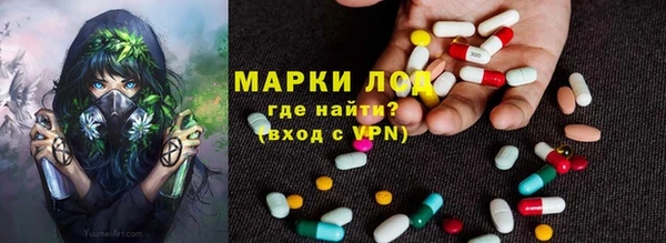 кокаин Гусиноозёрск