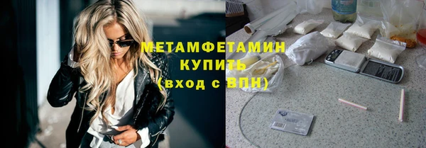бутик Гусев