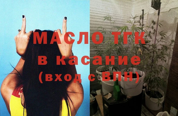 бутик Гусев