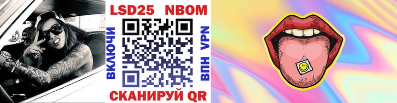 Купить закладки  Кимры  Наркотические марки 1,5мг 